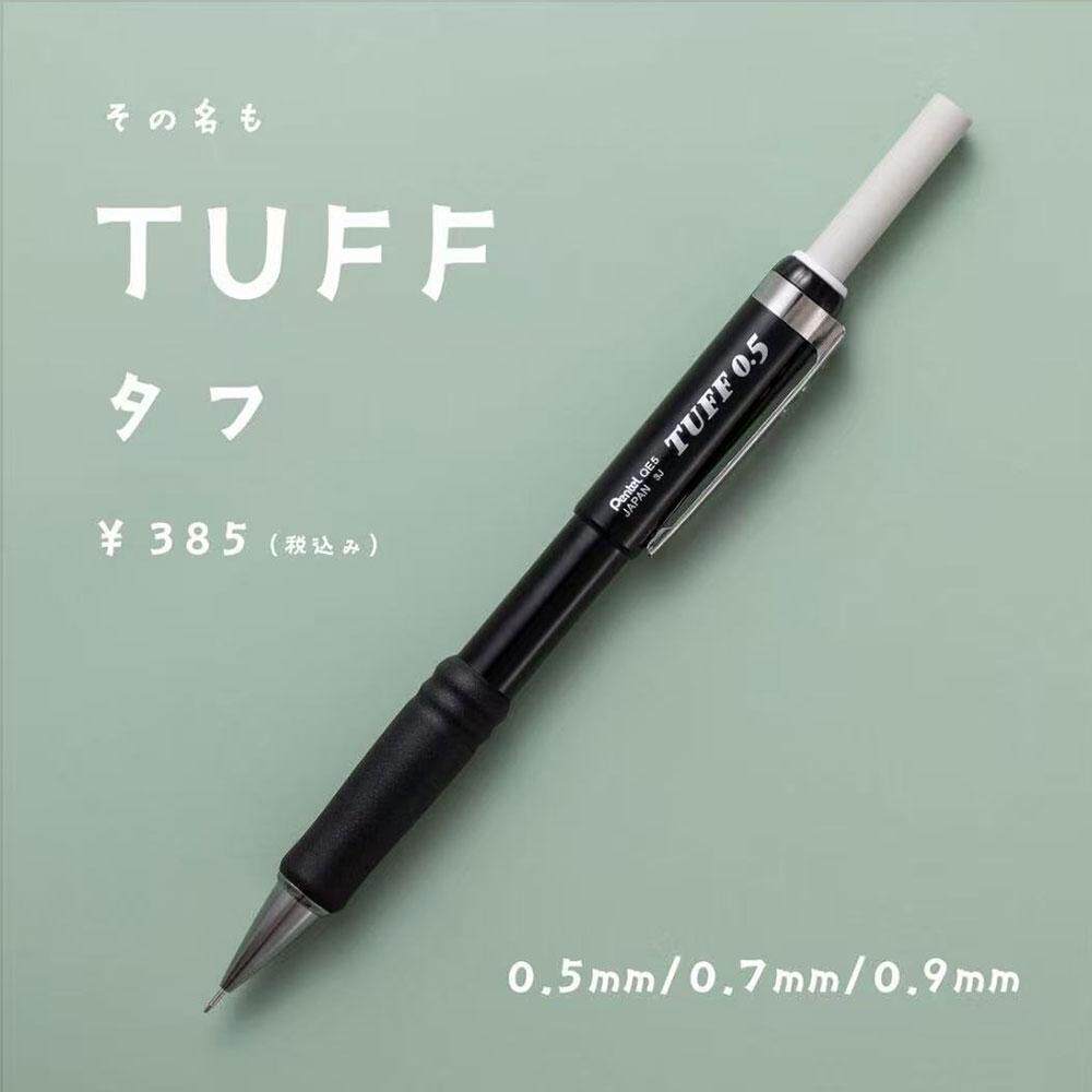 Pentel Pen Energel - Pensil Mekanik Pentel XQE5 (Jepang) -