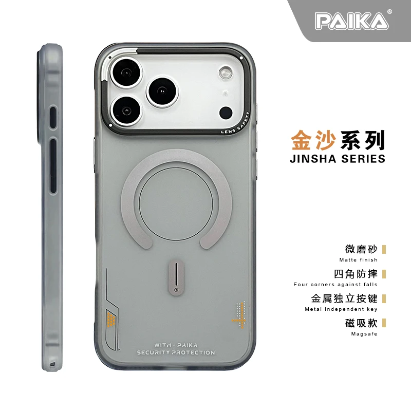 Casing Ponsel Magnetik Matte U - Metal Photo Panel ulasan dan harga